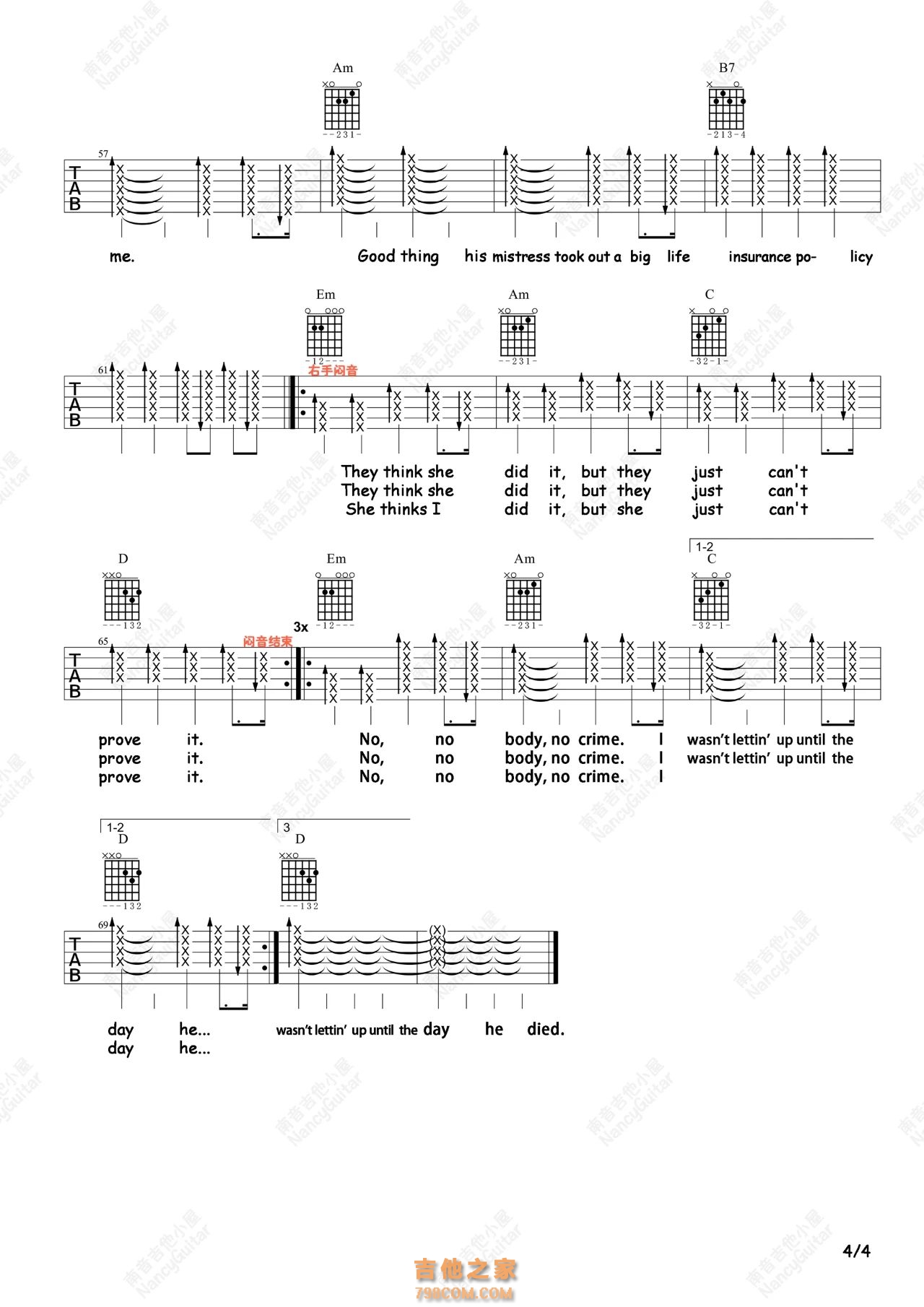 《no body, no crime》吉他谱