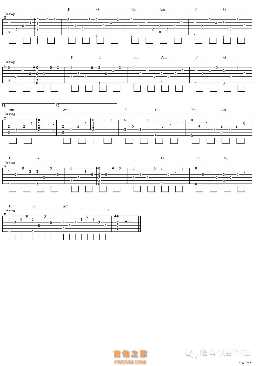 星月神话吉他指弹谱