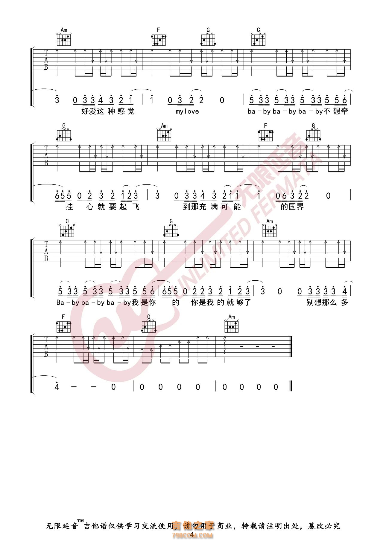 比莉 Dear John 吉他谱