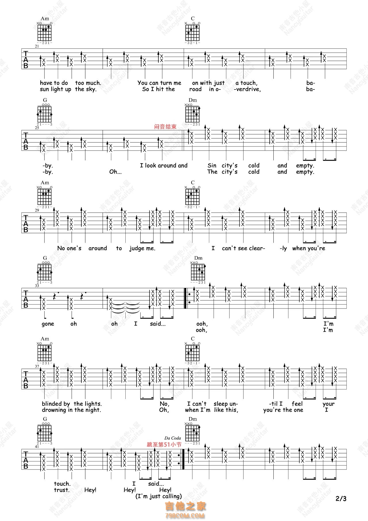 The Weeknd《Blinding Lights》吉他谱