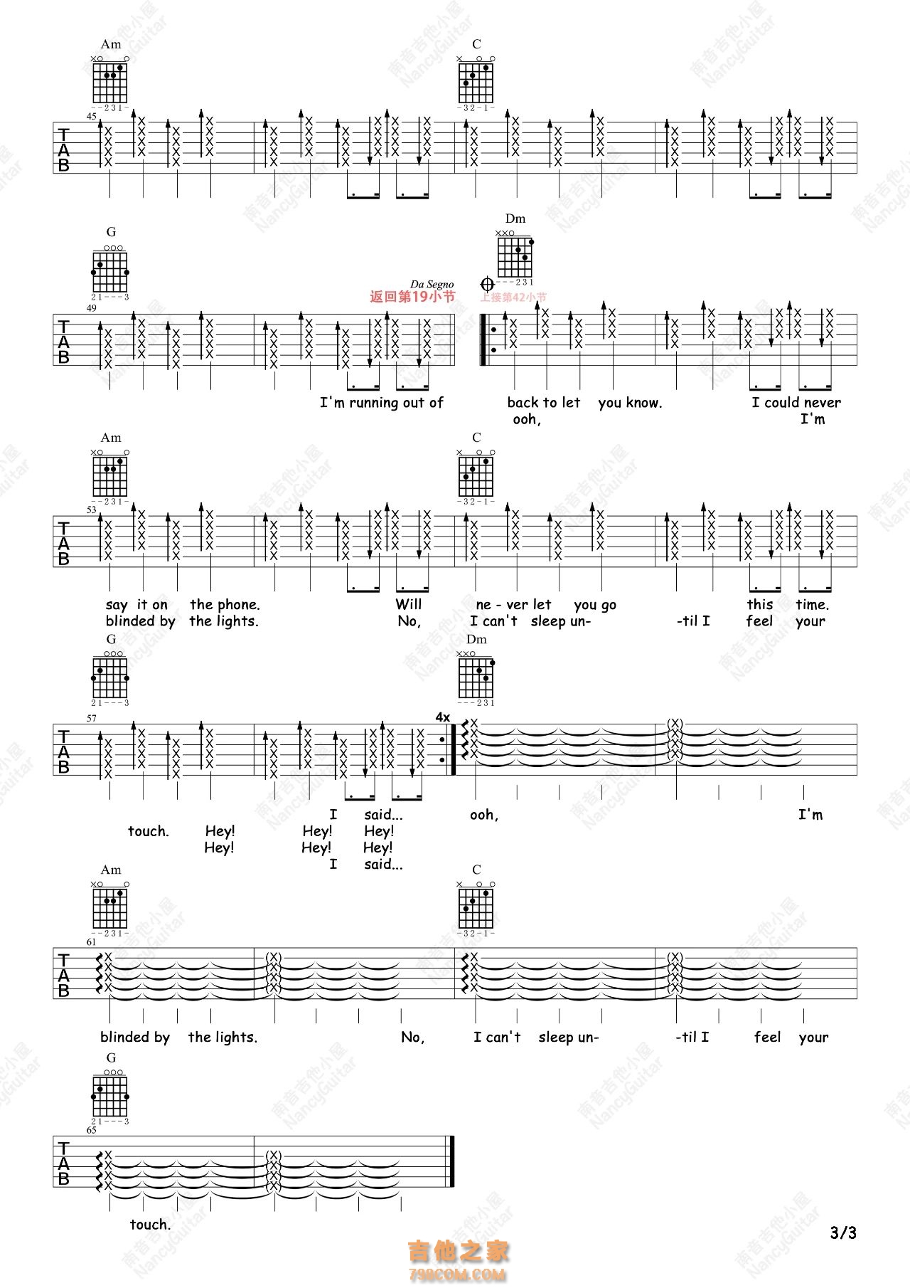 The Weeknd《Blinding Lights》吉他谱