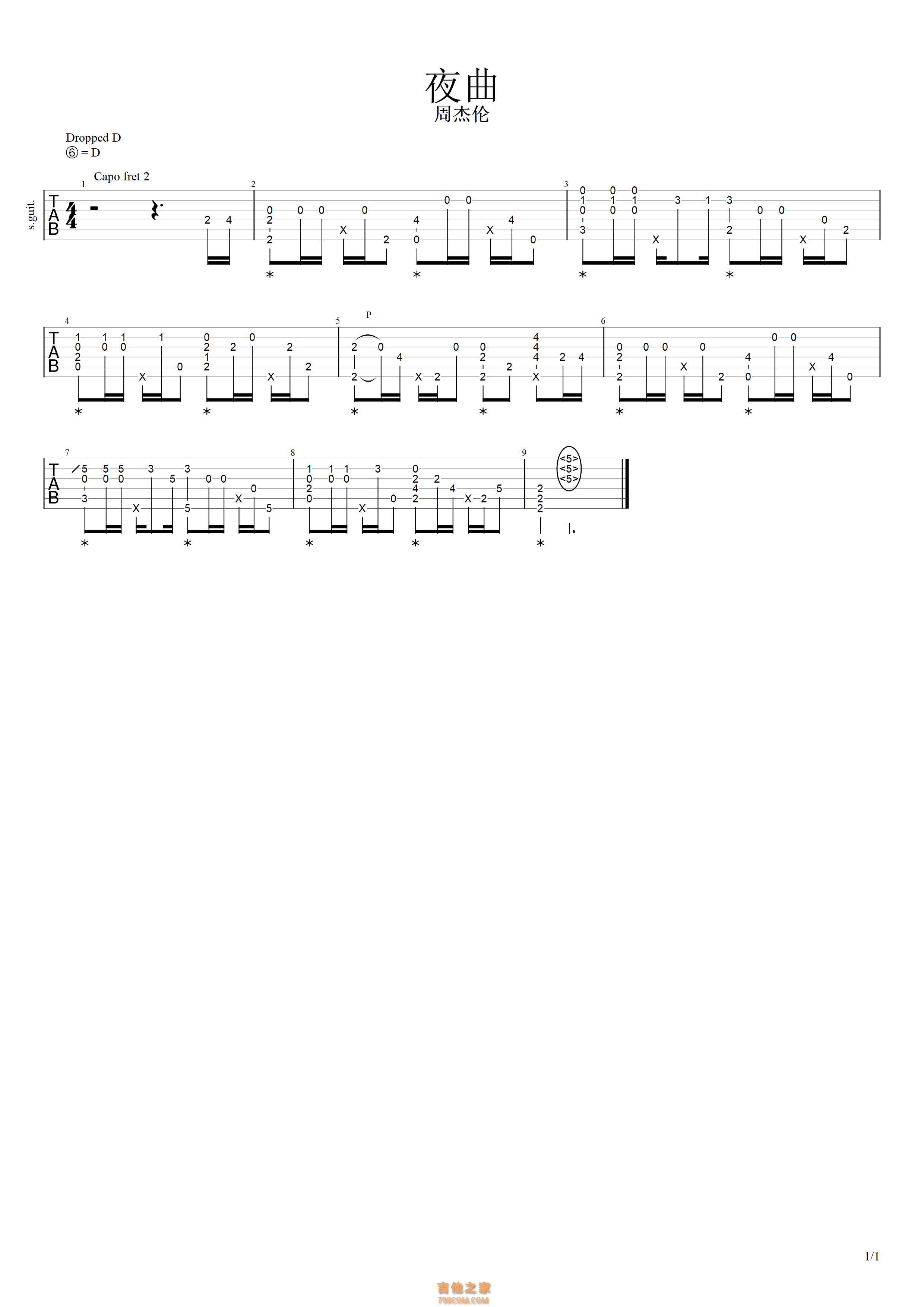 夜曲指弹吉他谱高清无码版