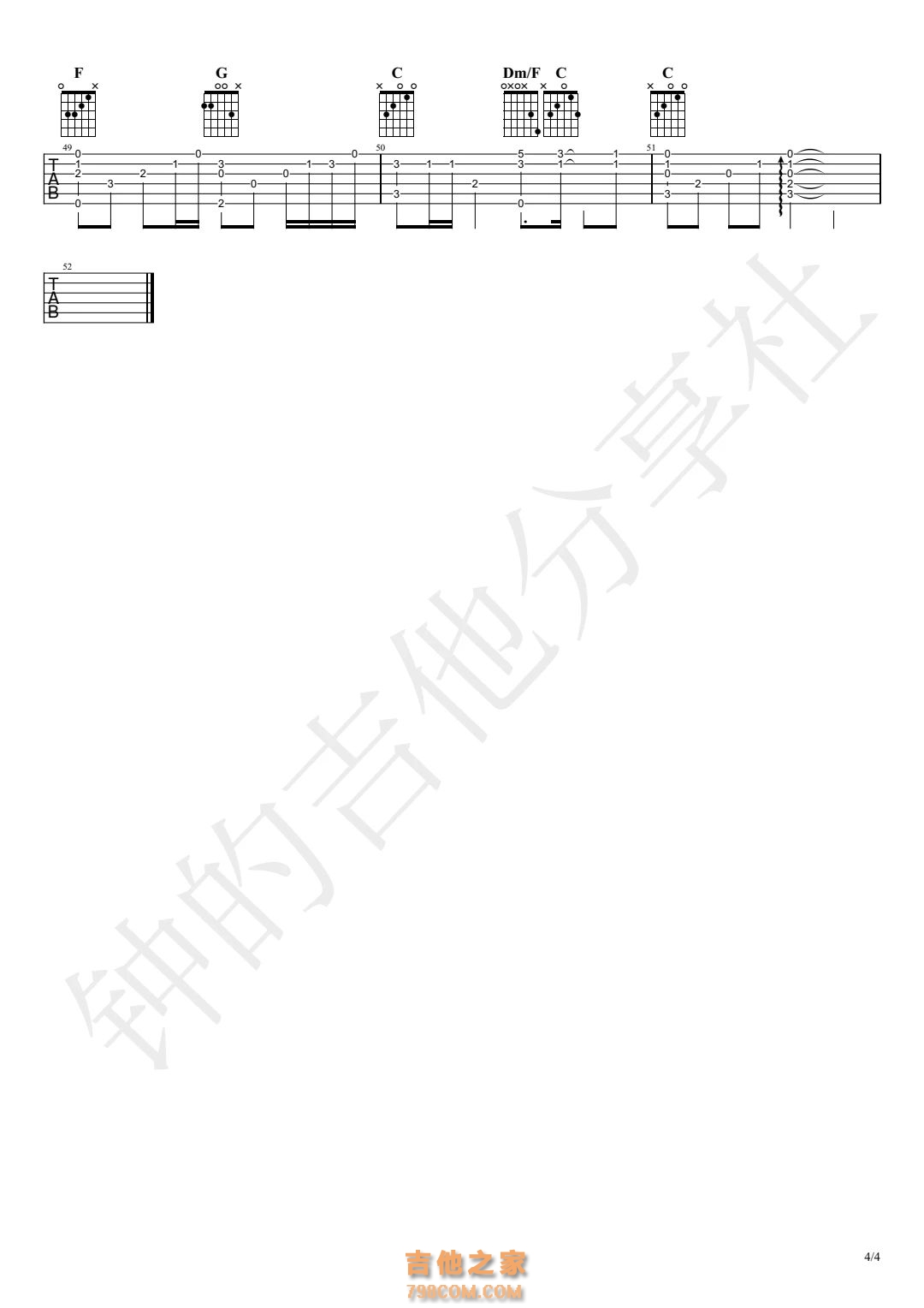 久石让《summer》吉他指弹谱