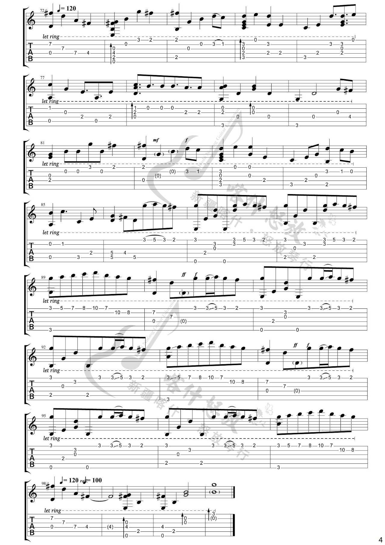 River Flows In You吉他谱4