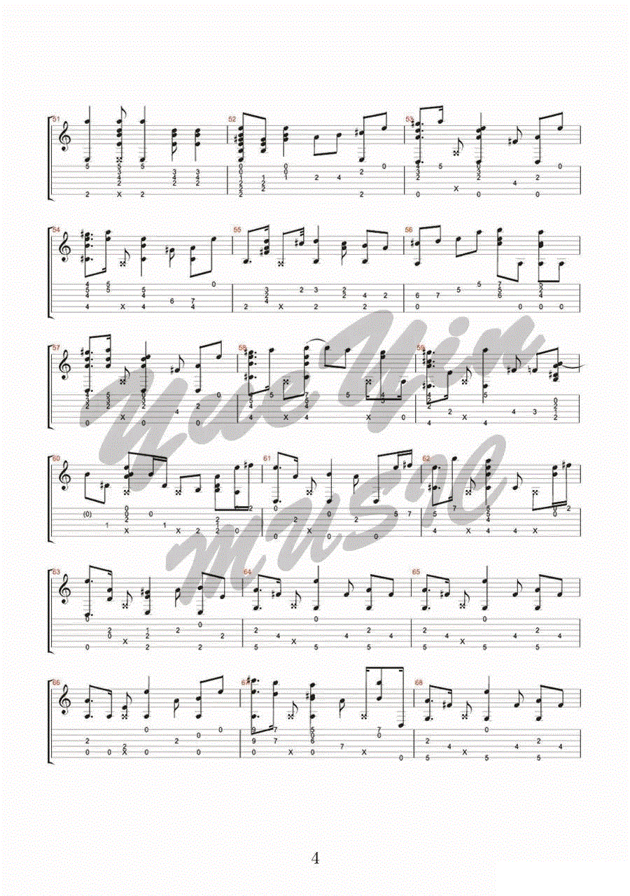 等待的风吉他谱4