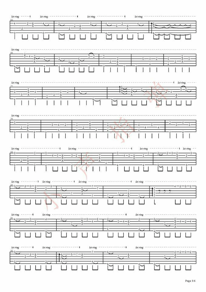 我的一个道姑朋友吉他谱3