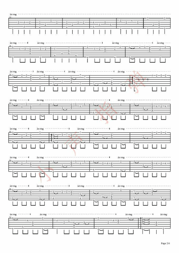 我的一个道姑朋友吉他谱2