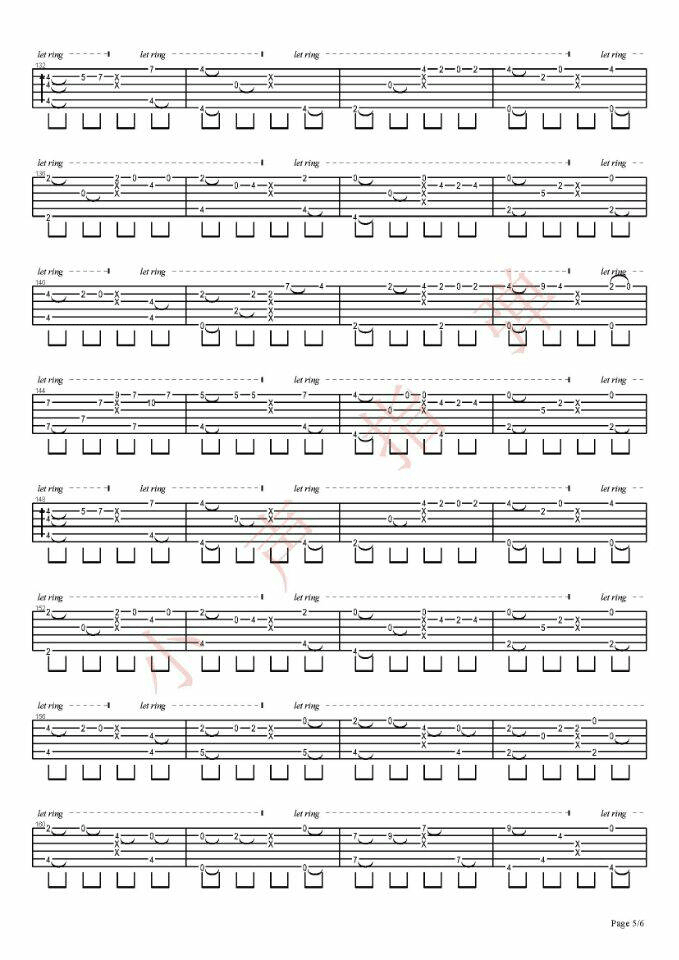 我的一个道姑朋友吉他谱5