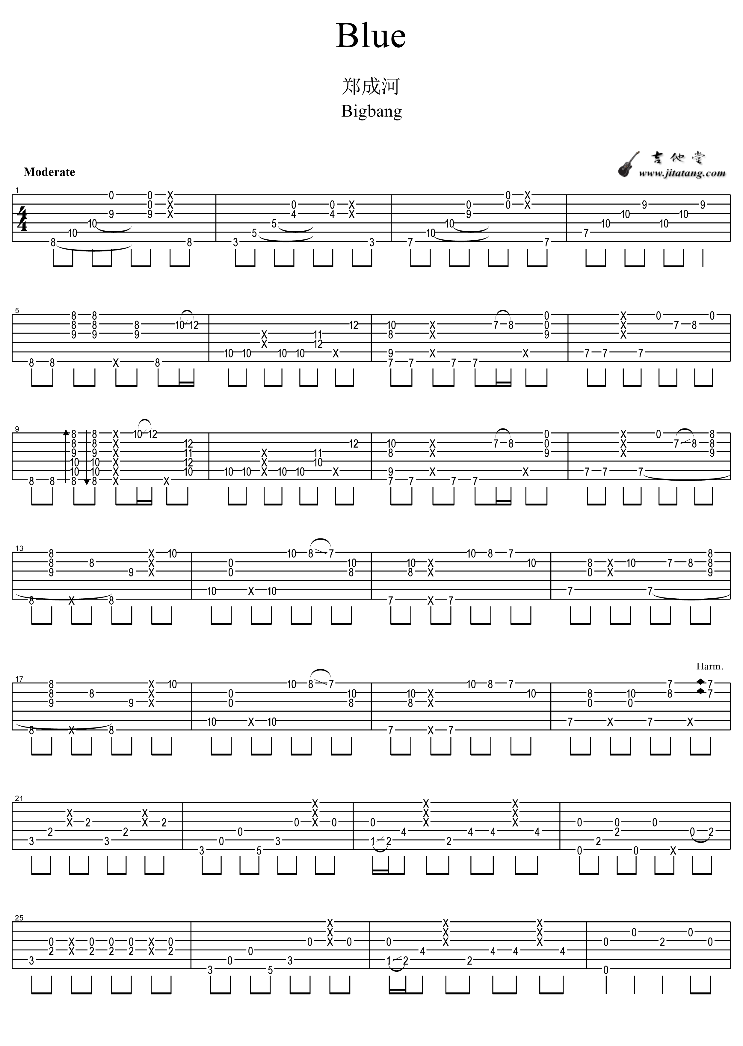 Blue吉他谱1