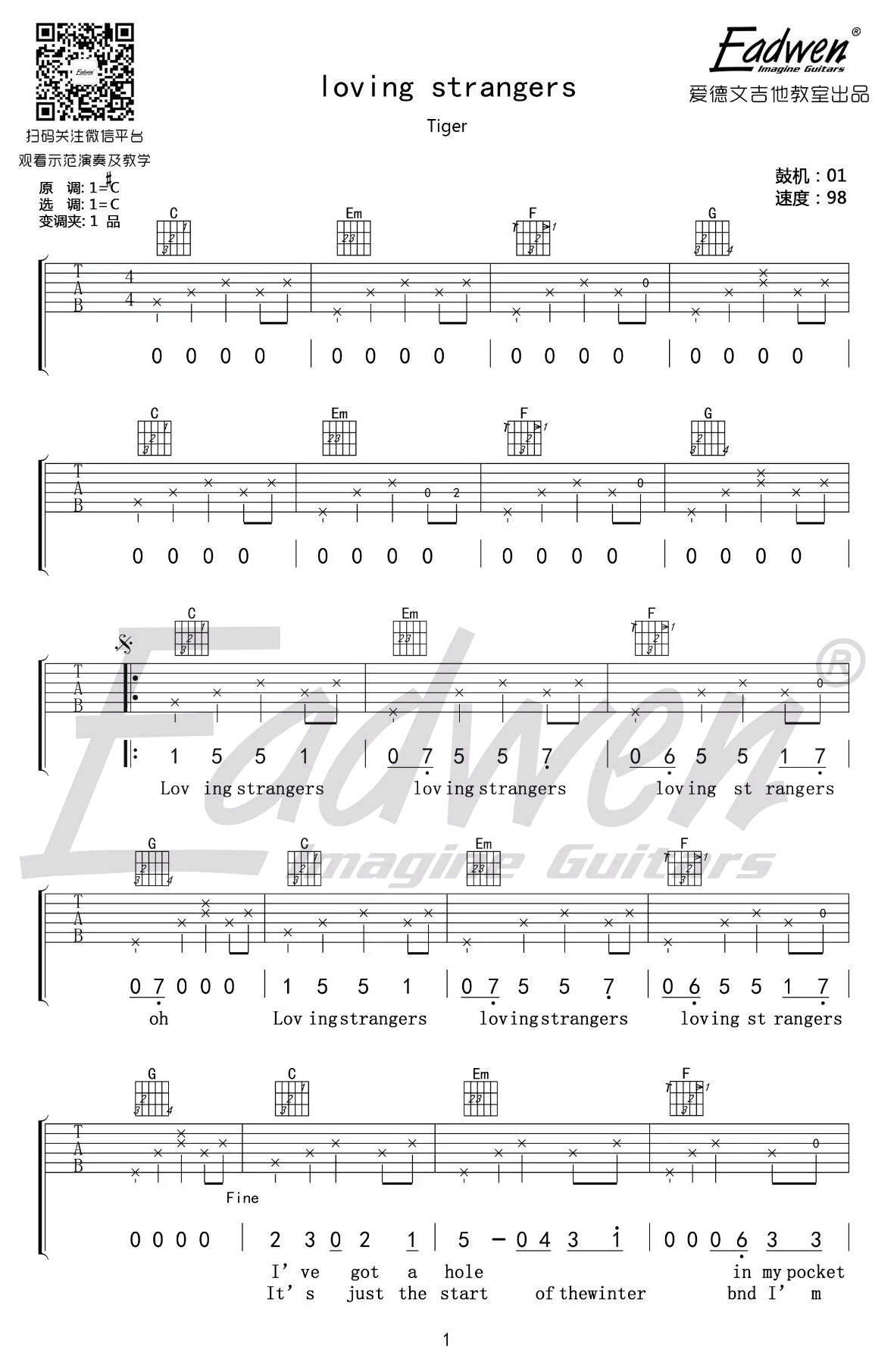 Loving Strangers吉他谱1