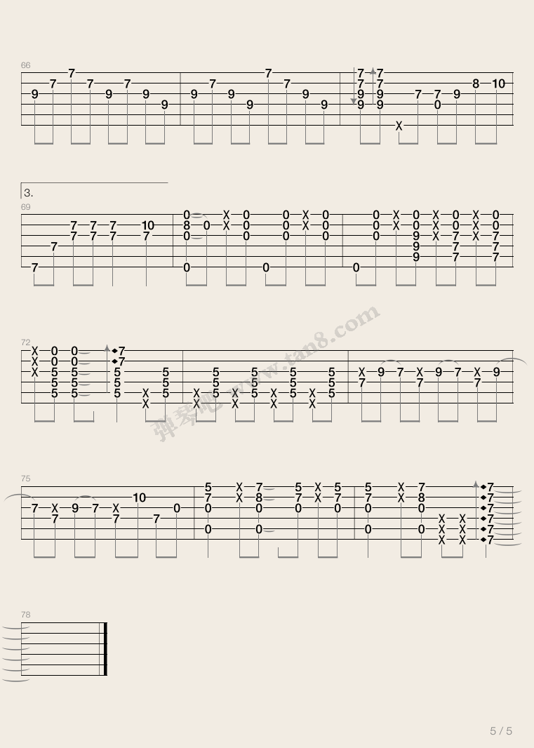 好想大声说喜欢你吉他谱5