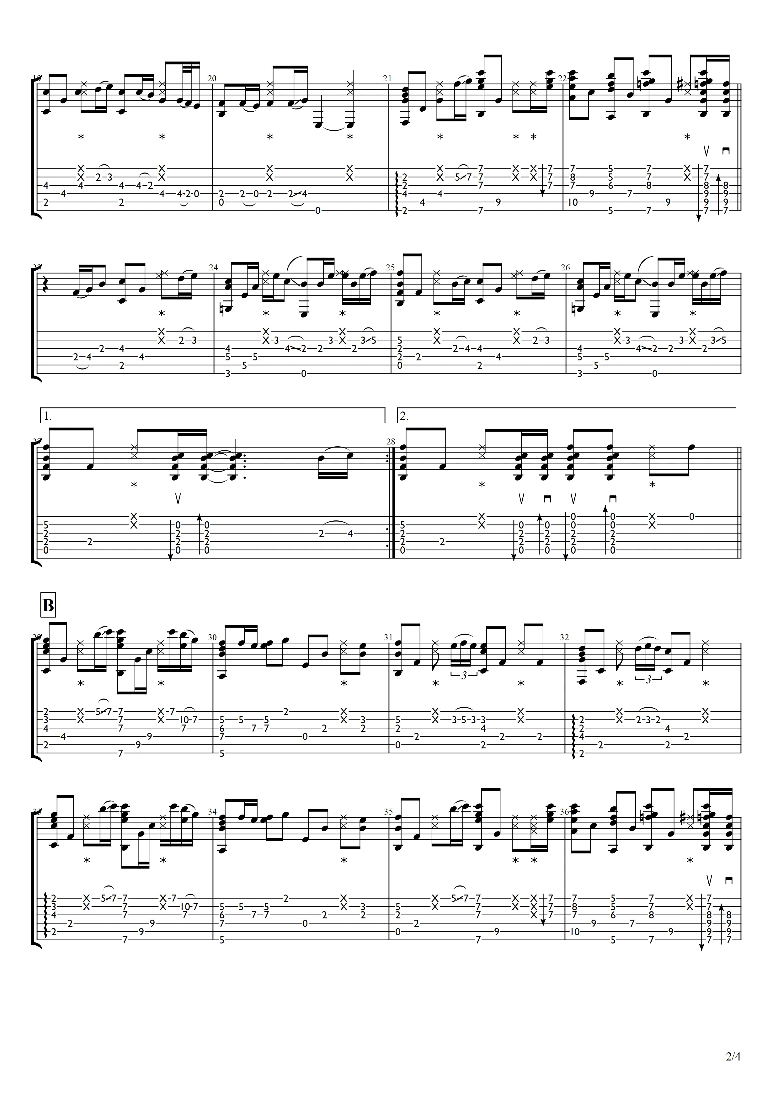 鲁迅先生吉他谱2