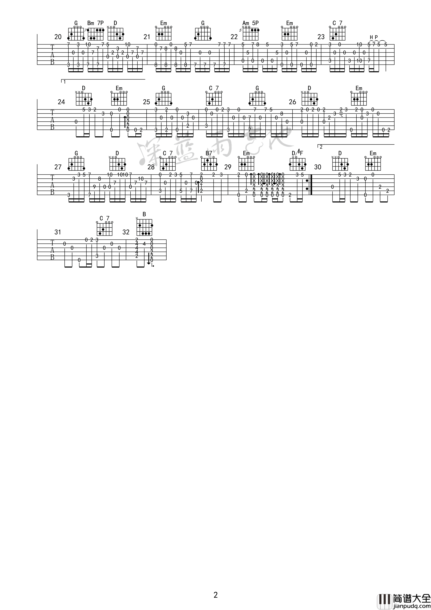 魔鬼中的天使吉他谱_C调附演示_深蓝雨吉他编配_田馥甄