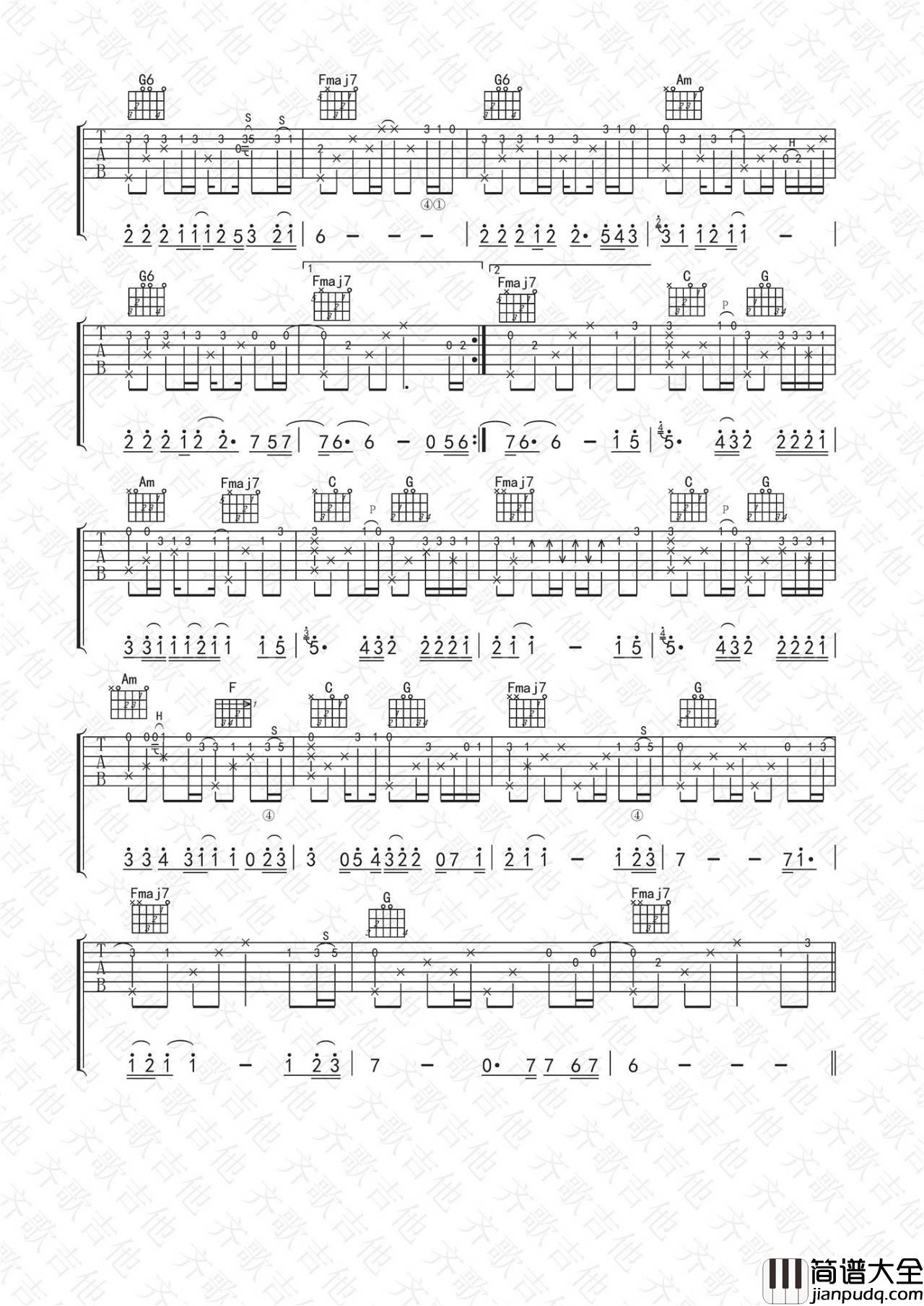 故乡吉他谱_C调原版附指弹视频演示_齐歌吉他编配_许巍