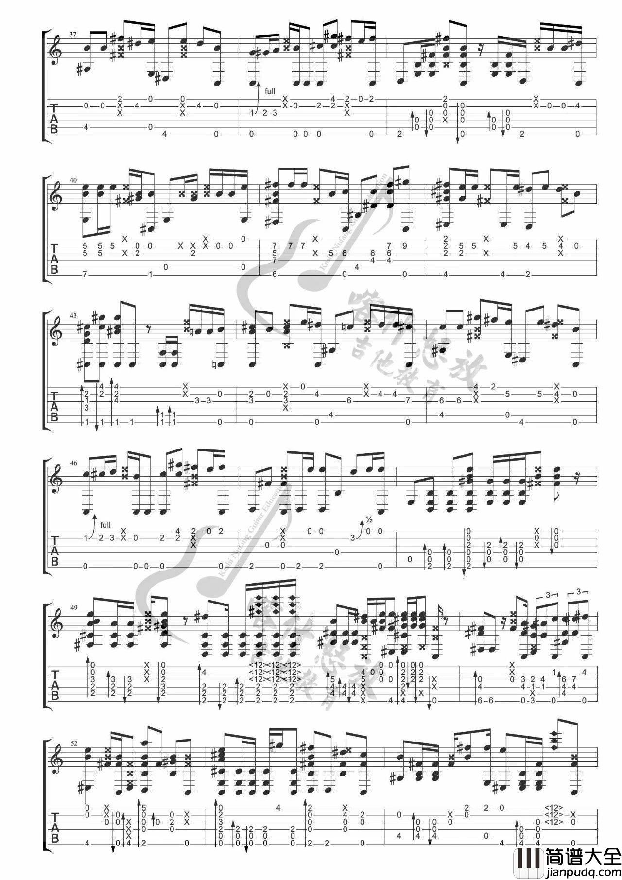 那些年指弹谱_松井佑贵版_喀什怒放编配_胡夏