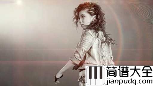 我的秘密吉他谱_邓紫棋_虽然相隔万里，但我们的心连在一起