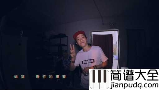 当妮走了吉他谱_徐真真_没有关系,当妮走了也要爱我