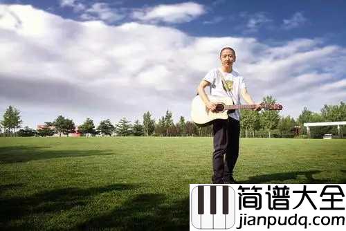 逃跑的木偶吉他谱_如果你厌倦了这样的生活，试试像郝云那样活着