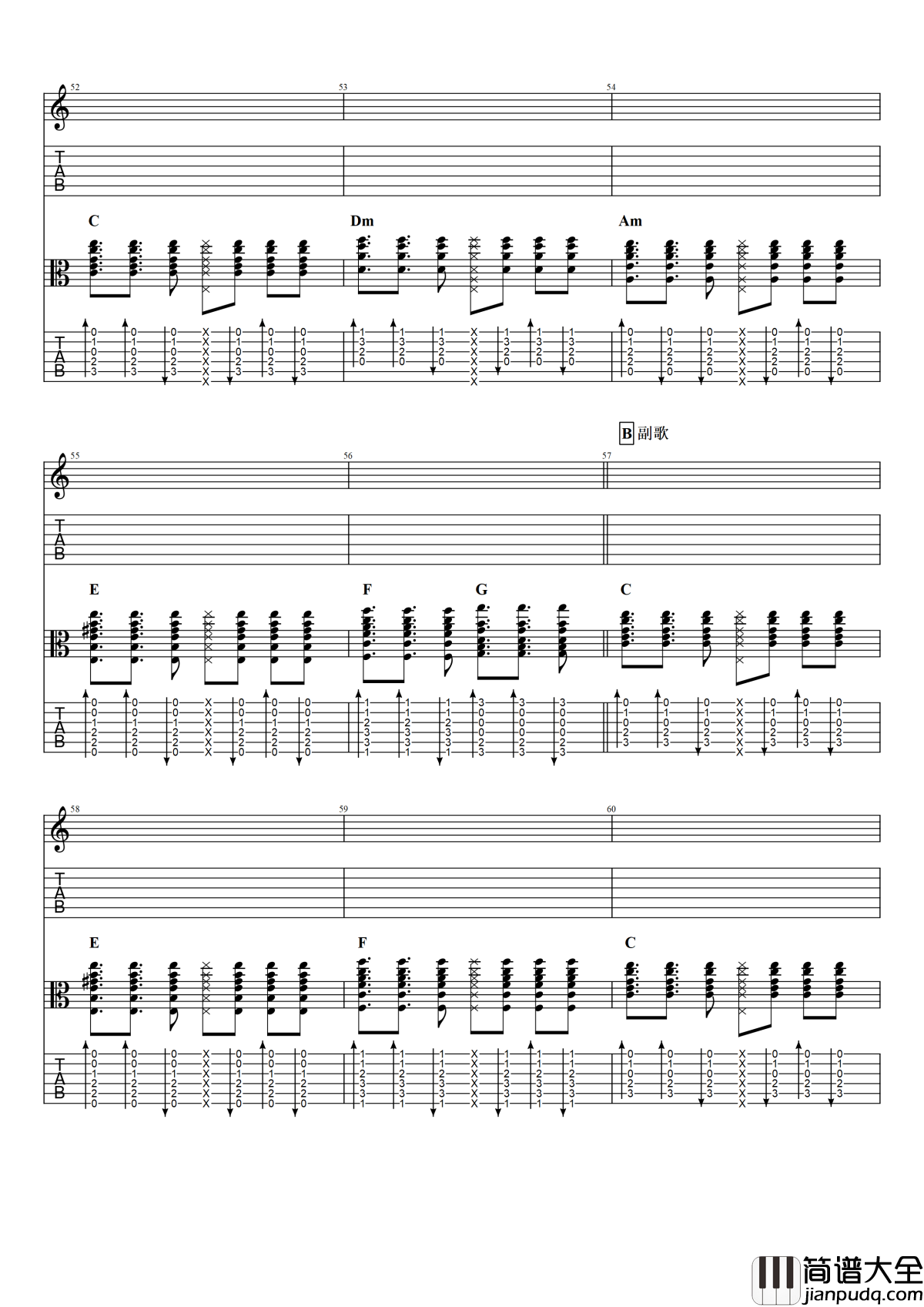 沙漠骆驼吉他谱_展展与罗罗_蹉跎着岁月又蹉跎了自我......