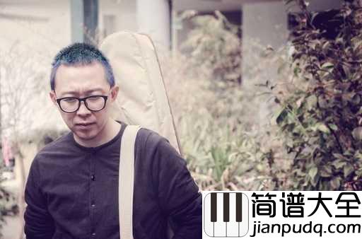 孙大剩吉他谱_白亮_/_赵静_掉进人堆也找不见的孙大剩,谈起梦想还在努力的孙大圣