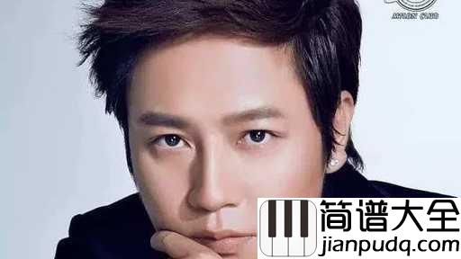 有一种爱叫做放手吉他谱_阿木_唱尽天下有情人的为爱疼痛