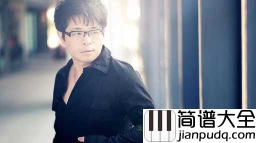 秋天不回来吉他谱_王强_伤感的歌,一次次让思念肆意蔓延