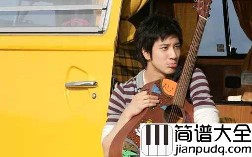 爱一点吉他谱_王力宏_这世界上唯一教不会的就是爱情