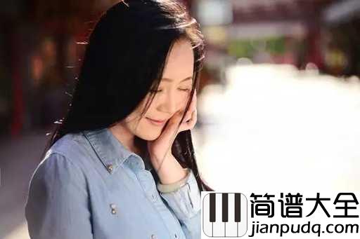 恋人心吉他谱_魏新雨_我走遍大街小巷，只为遇见梦中挥之不去的那抹倩影