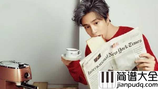 意外吉他谱_薛之谦_只不过意外的遇见你是我的幸运