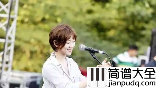 还想听你的故事吉他谱_谢春花&王碧浪_我在车里感受着自己，并想起了你