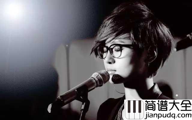 谁动了我的琴弦吉他谱_周笔畅_谁让你我静似月，风吹的帘落见月人不眠