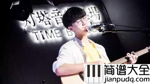 年年吉他谱_徐秉龙_时间的手,总是不肯稽延