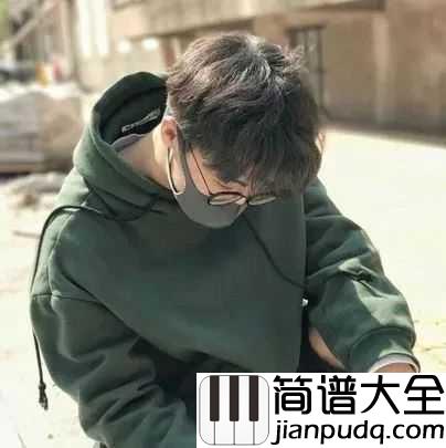 年年吉他谱_徐秉龙_时间的手,总是不肯稽延