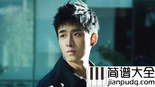 我的名字吉他谱_焦迈奇_在以你为名的长河里，青春以我为名