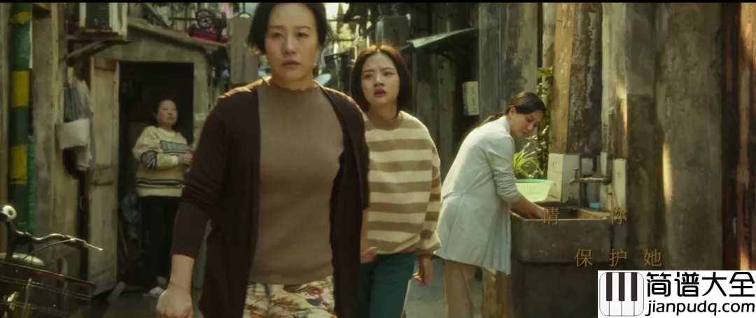 给妈妈吉他谱_房东的猫_电影悲伤逆流成河插曲