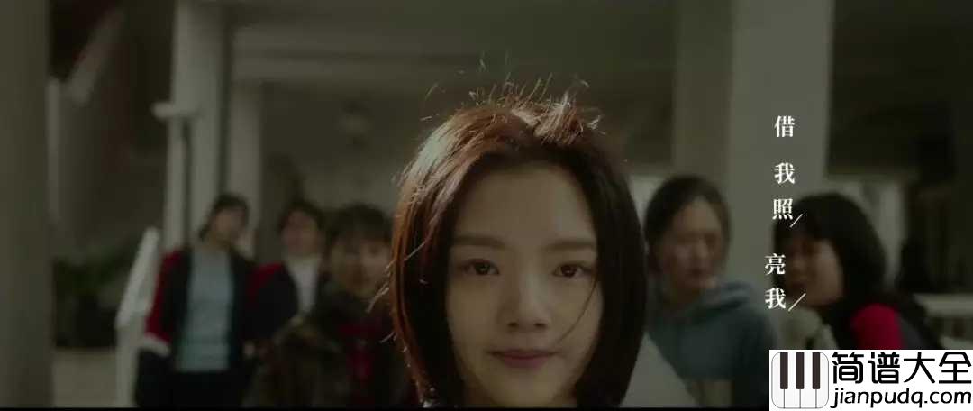 给妈妈吉他谱_房东的猫_电影悲伤逆流成河插曲