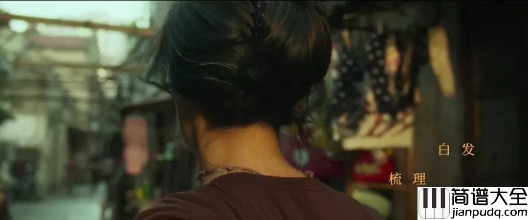 给妈妈吉他谱_房东的猫_电影悲伤逆流成河插曲