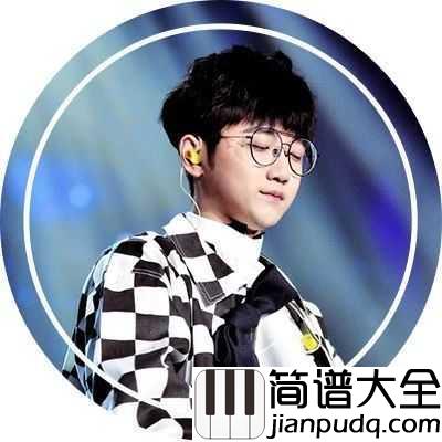 想给你吉他谱_钟易轩_十八而志，未来可期