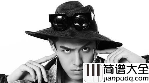 我又想你了吉他谱_陈信喆_一厢情愿就要愿赌服输