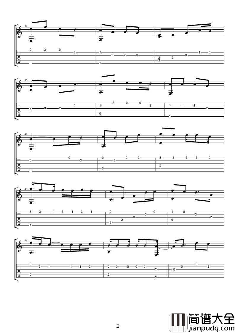 童话镇指弹谱_陈一发儿_吉他独奏谱_图片谱