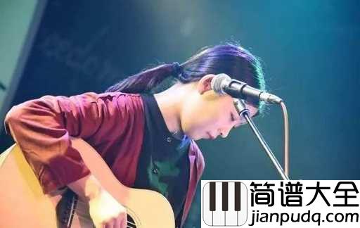 不露声色吉他谱_jam_西苑屠宰场的冷汤_微笑不露声色的张扬