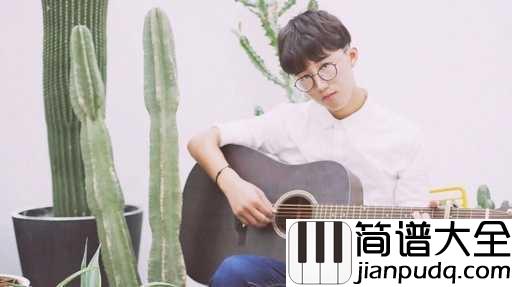 千禧吉他谱_徐秉龙_飞蛾扑火勇，未来定可期