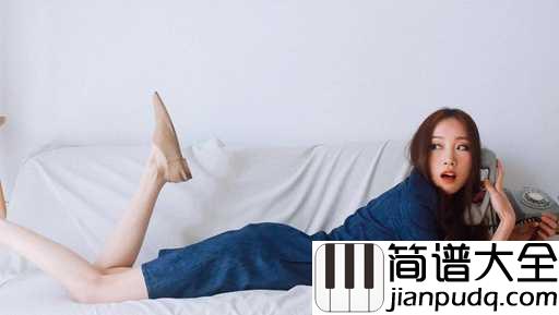 来不及吉他谱_刘瑞琦_海岸线会有始终，四季不再如冬，未来的一切都还来得及