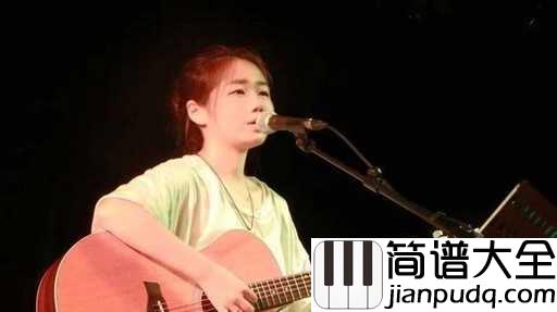 顺平侯吉他谱_花粥_匈奴未灭，何以家为