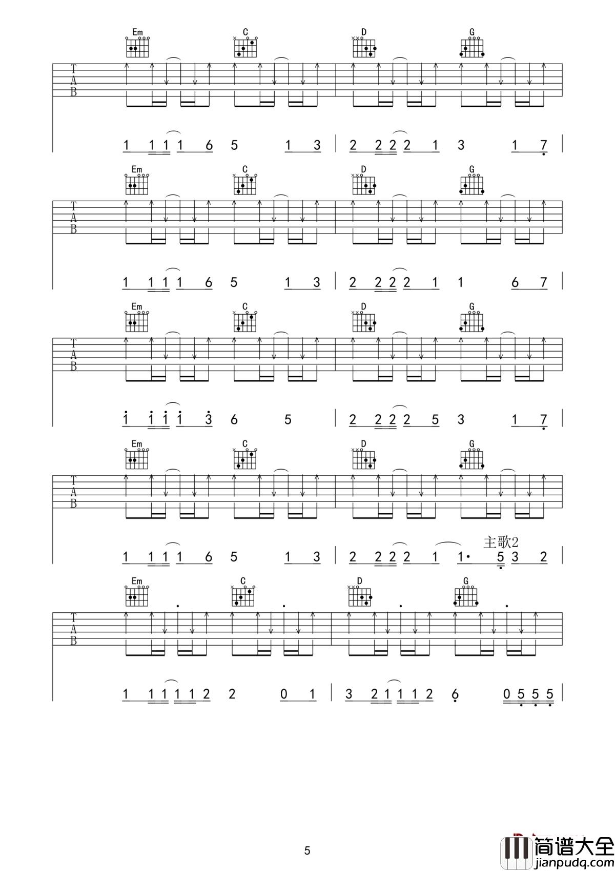 way_back_home吉他谱_SHAUN_带你感受心动的感觉