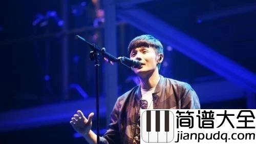 作曲家吉他谱_李荣浩_一个写词也不错的作曲家