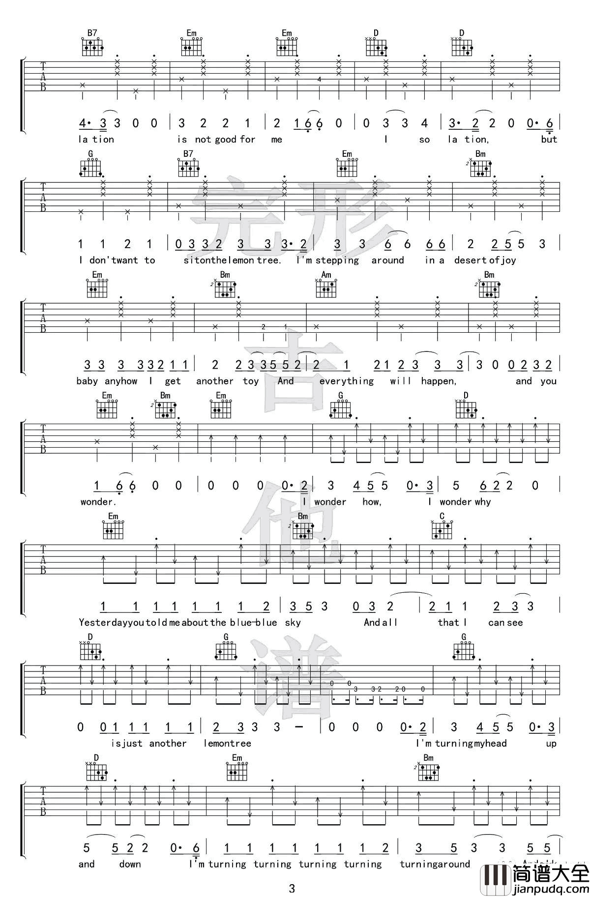 柠檬树吉他谱_G调高清弹唱谱_Lemon_Tree吉他演示视频
