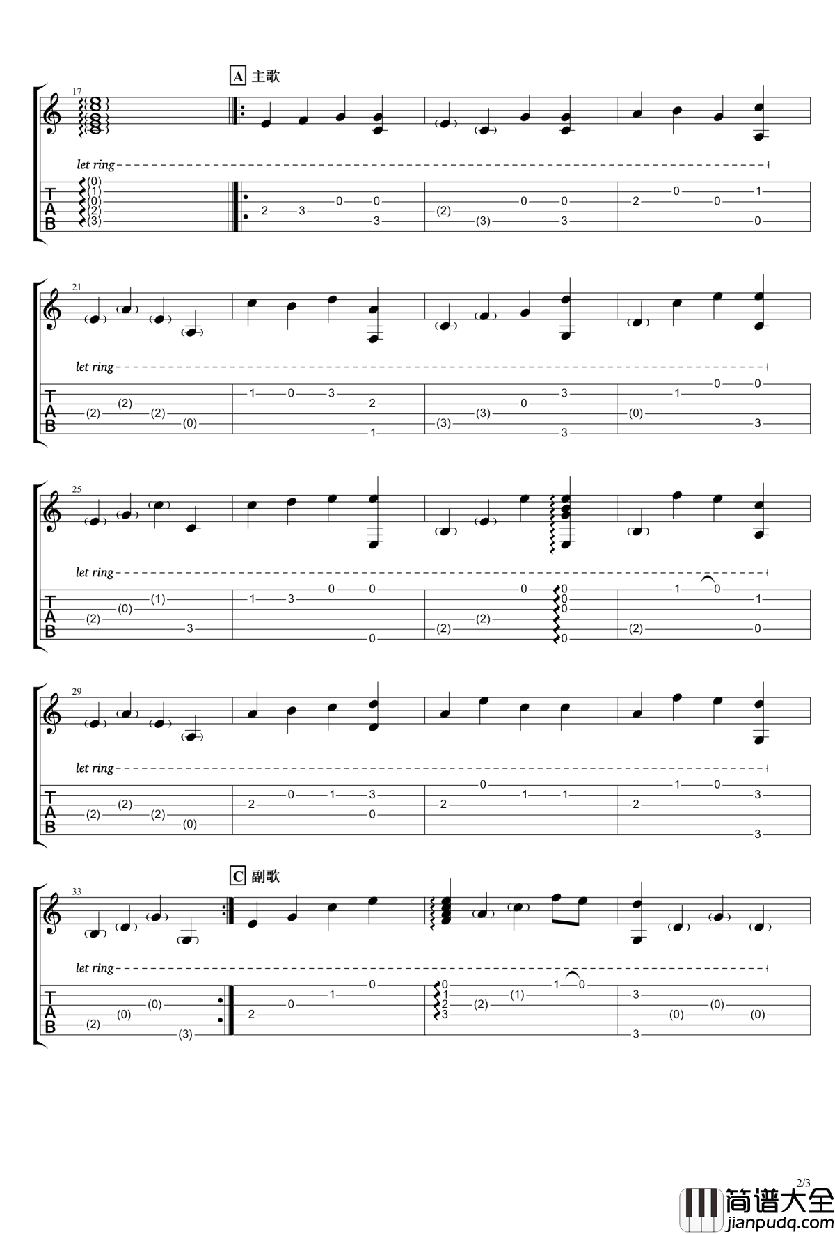 蒲公英的约定指弹谱_周杰伦_简单版_吉他指弹独奏谱