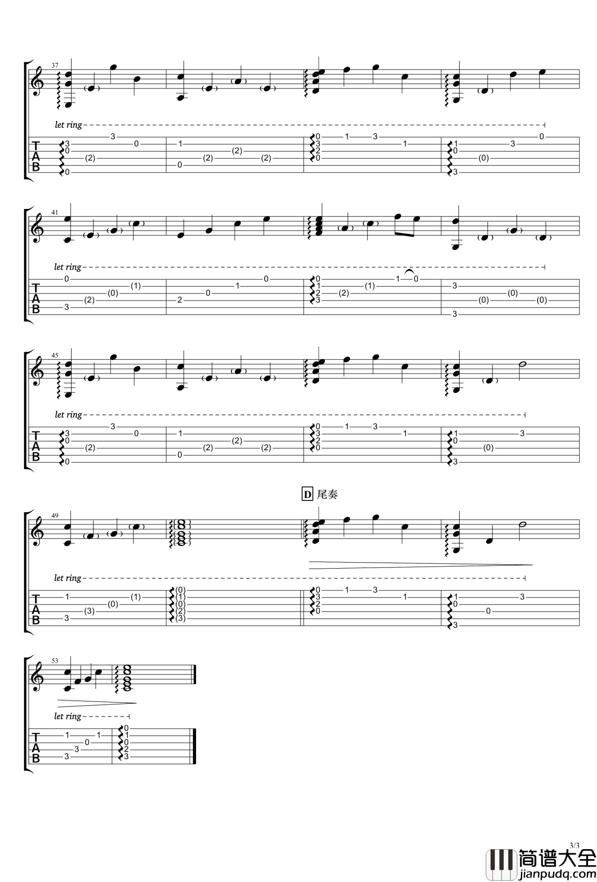 蒲公英的约定指弹谱_周杰伦_简单版_吉他指弹独奏谱