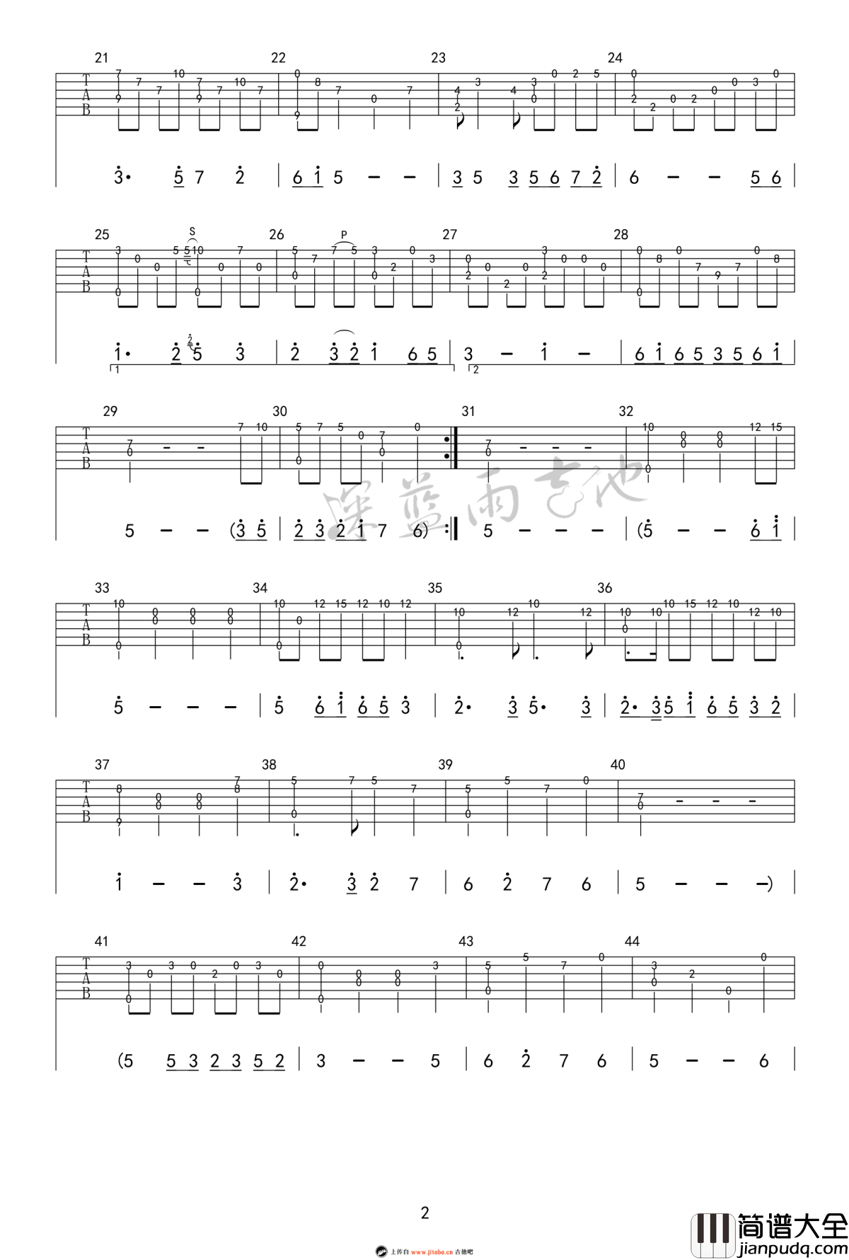 梁祝指弹谱_梁祝(化蝶)吉他独奏谱_指弹吉他教学视频